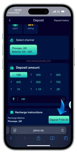 JALWA-DEPOSIT