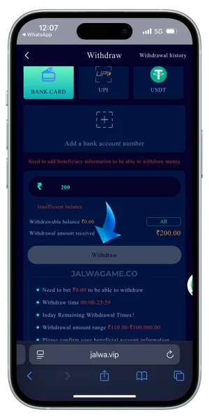 Jalwa Game Download