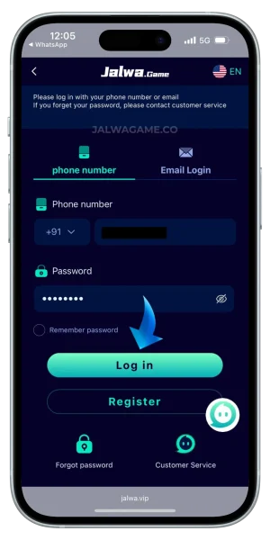 Jalwa Login